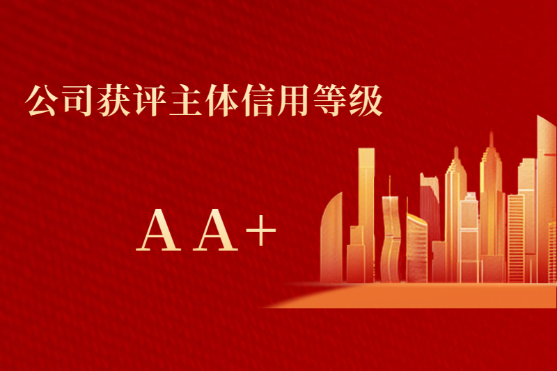 香蕉久久av一区二区三区