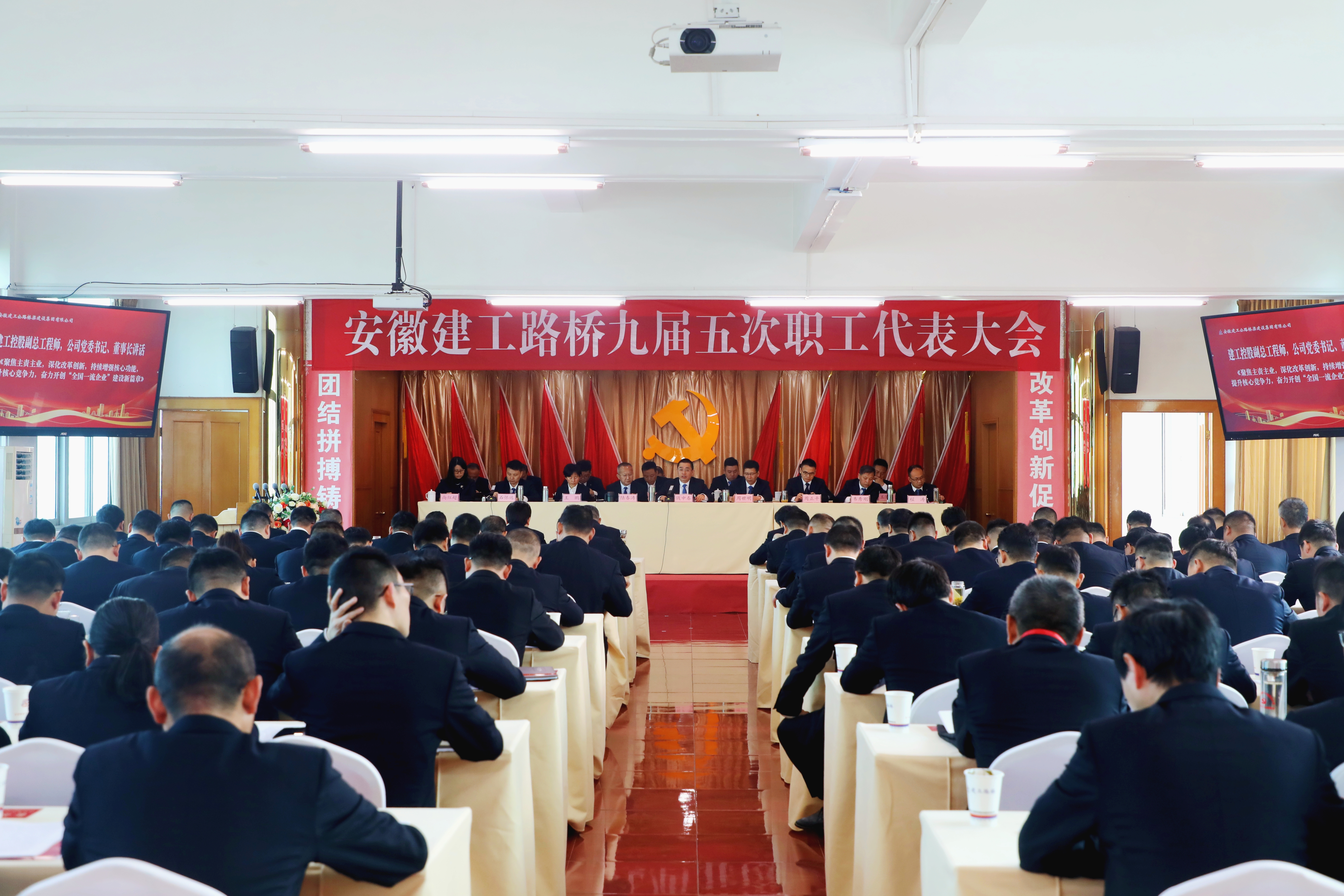 香蕉久久av一区二区三区