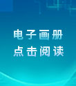 香蕉久久av一区二区三区