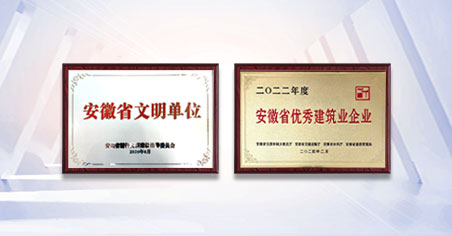 香蕉久久av一区二区三区