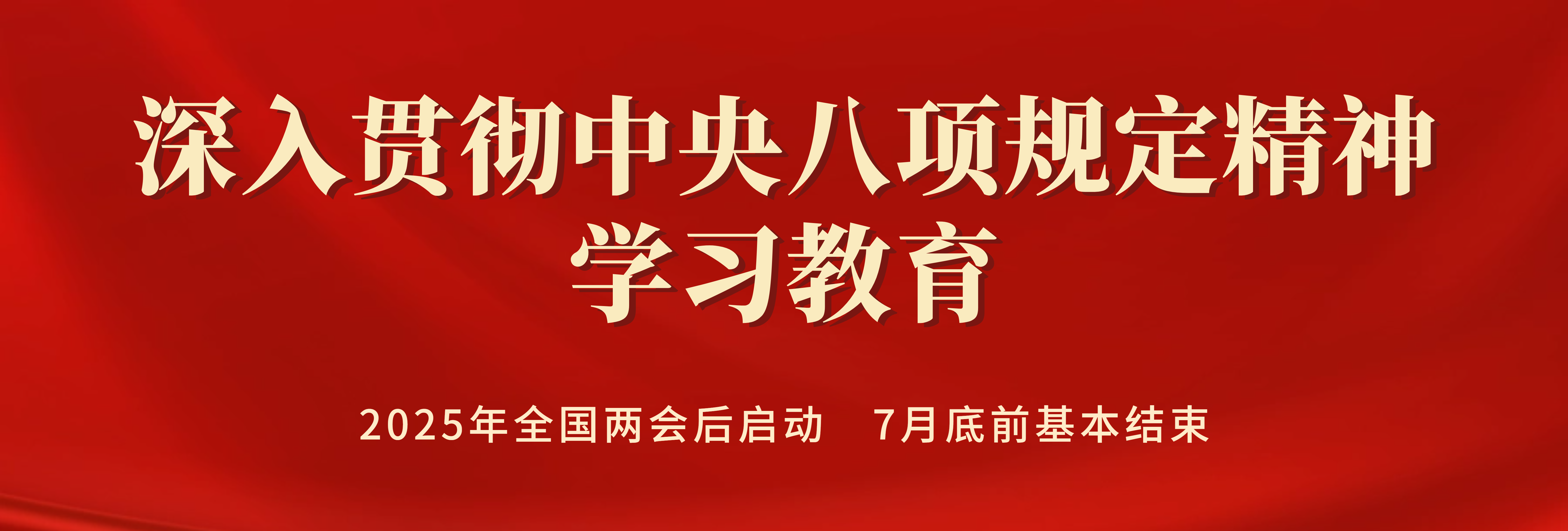 香蕉久久av一区二区三区